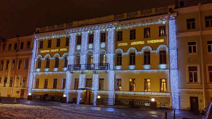 هتل ترزینی پالاس بوتیک